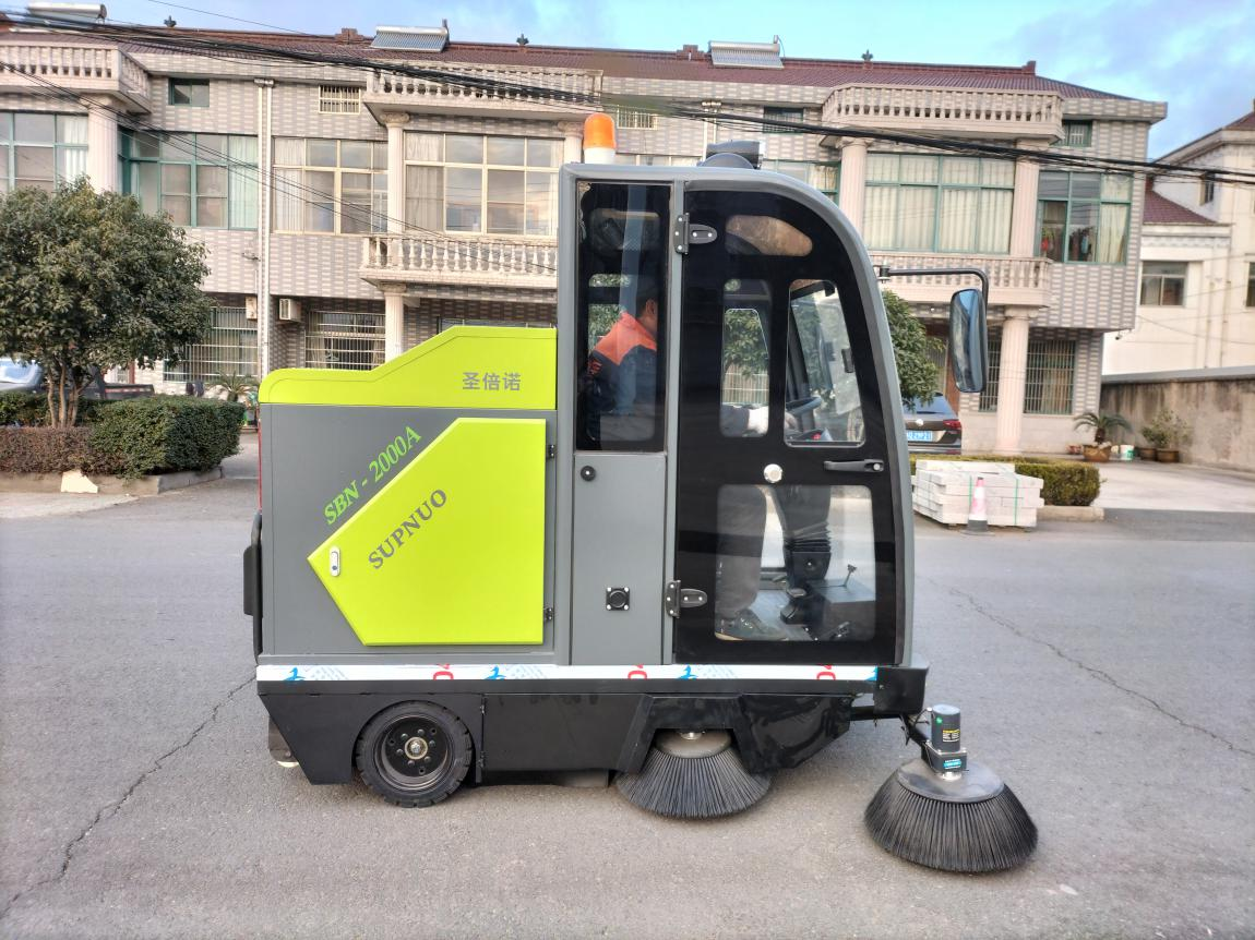 定州龙马清扫车